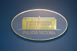 Studenţii pregătesc un protest în Piaţa Victoriei. Acțiunea va avea loc sâmbătă, 14 martie