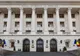 Ziua Porților Deschise la BNR
