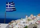Ce trebuie să știți înainte să călătoriți în Grecia? Se aplică noi reguli
