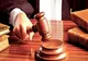 Control judiciar pentru un bătăuș din Vaslui