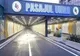 Atentie șoferi! Restricții de circulație în Pasajul Unirii din București. Măsura intra în vigoare începând de azi, 21 noiembrie 2022