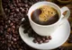 Condimentul care poate înlocui zahărul în cafea și ajută la scăderea glicemiei