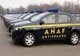 Încep controalele în magazine - Se verifică dacă s-a aplicat scăderea prețurilor la alimente