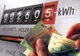 Consum uriaș de energie miercuri seară: România a fost nevoită să importe aproape o treime din necesar